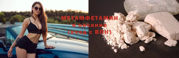 шишки Вязники