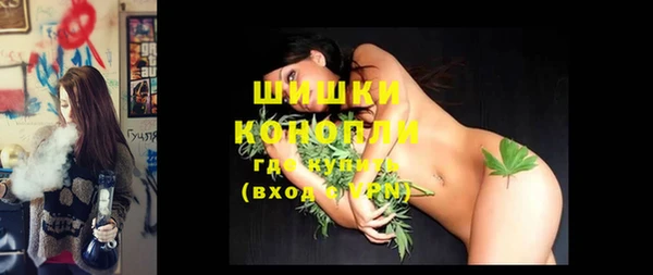 трава Вяземский