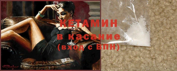 mdma Вязьма