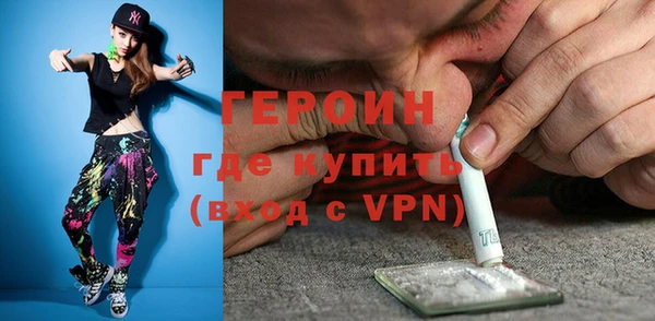 шишки Вязники