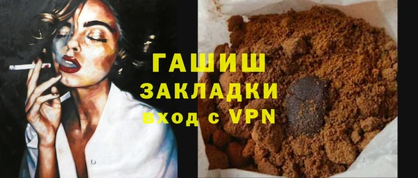 mdma Вязьма