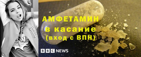 шишки Вязники